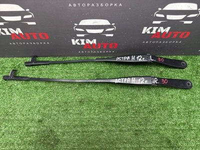 Поводки дворников Opel Astra H