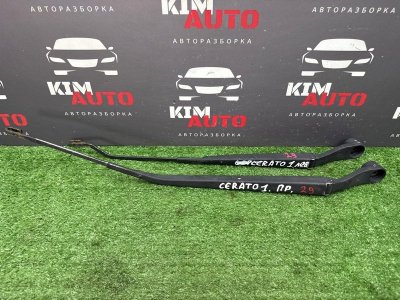 Поводки дворников Kia Cerato 1