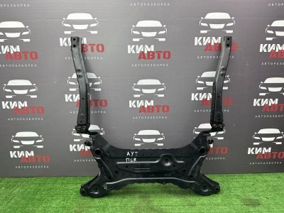Подрамник Балка Mitsubishi Outlander 3