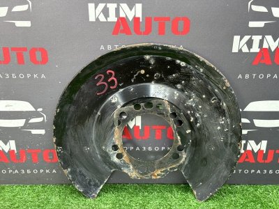 Защитный кожух тормозного диска Ford Mondeo 3
