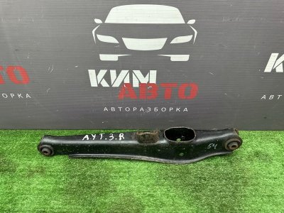 Рычаг подвески нижний Mitsubishi Outlander 3