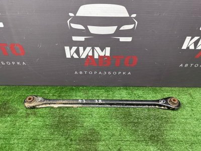 Рычаг тяга поперечная Ford Mondeo 3