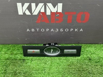 Часы Ford Mondeo 3