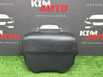 Подушка безопасности в руль Land Rover Range Rover