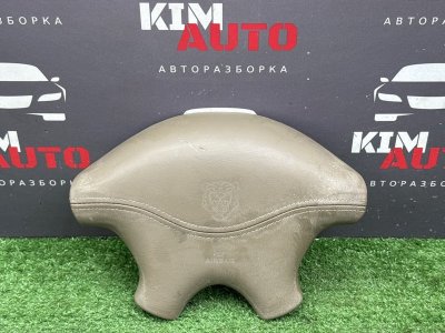 Подушка безопасности в руль Jaguar S-Type