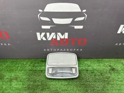 Плафон салонный с футляром для очков(очечник) Kia Cerato 1