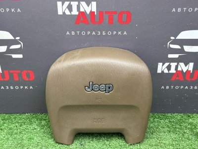 Подушка безопасности в руль JEEP Grand Cherokee
