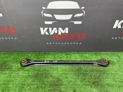 Рычаг тяга поперечная Ford Mondeo 3