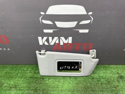 Козырек солнцезащитный Opel Astra H