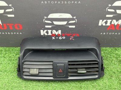 Дефлектор отопителя центральный LIFAN X60
