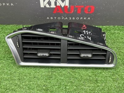 Дефлектор отопителя центральный LIFAN X60