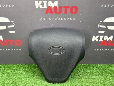 Подушка безопасности в руль Kia Rio 2