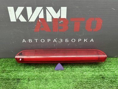 Блок предохранителей под капот Vortex Estina