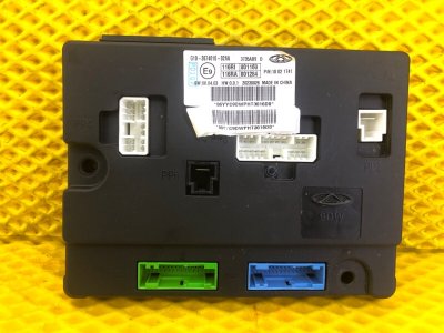 Блок комфорта KAIYI E5 2024 GS11