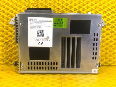 Блок управления магнитолой KAIYI E5 2024 GS11