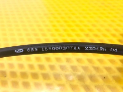 Трос АКПП KAIYI E5 2024 GS11