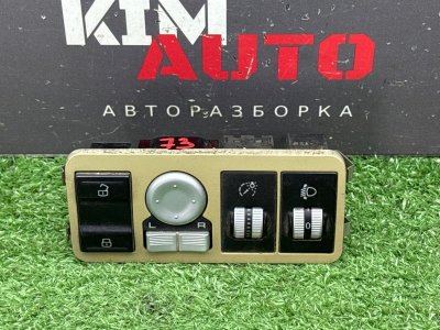 Блок управления светом LIFAN X60