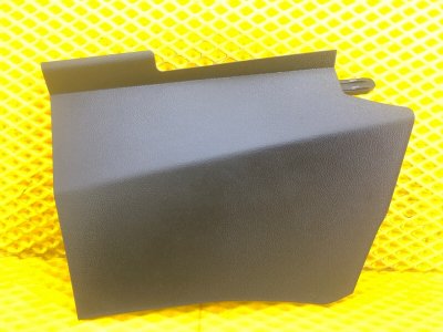 Накладка центральной консоли KAIYI E5 2024 GS11