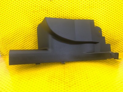Накладка порога задняя левая KAIYI E5 2024 GS11