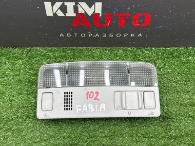 Плафон подсветки салона Skoda Fabia 1