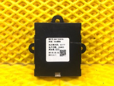 Блок управления KAIYI E5 2024 GS11