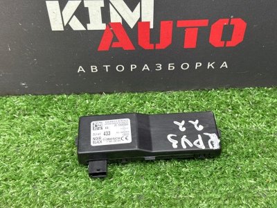 Блок управления центральным замком Chevrolet Cruze