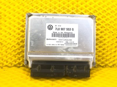 Блок управления подвеской Porsche Cayenne 2008 957