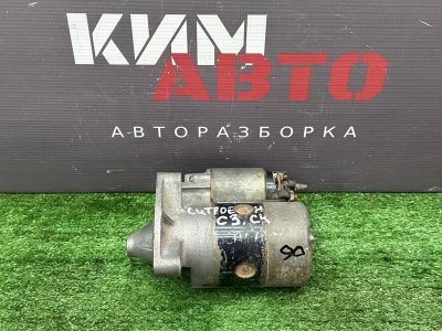 Стартер Citroen C 4