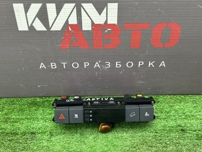 Блок кнопок Chevrolet Captiva