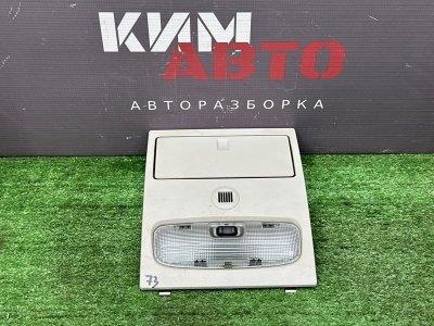 Плафон салонный Ford Mondeo 3