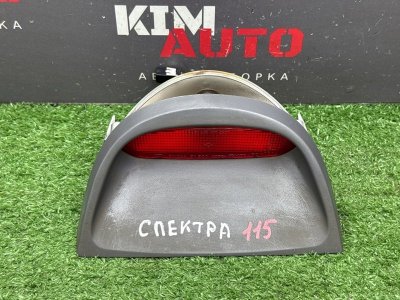 Стоп-сигнал дополнительный Kia Spectra