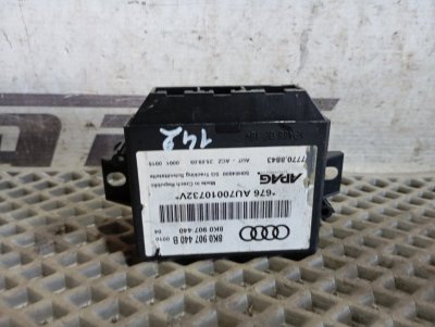 Блок управления парктроником Audi S5 2010 8T