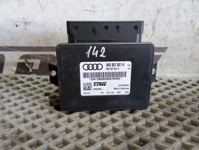 Блок ручника Audi S5 2010 8T