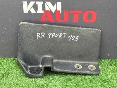 Аэродинамический щиток Kia Sportage 4 2017