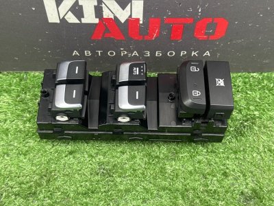 Блок управления стеклоподъемниками Kia Sportage 4 2017
