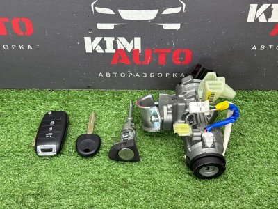 Замок зажигания с ключом(2шт.), личинкой двери Kia Rio 4 2019 FB