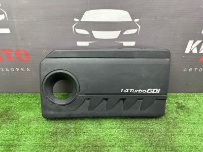 Декоративная крышка двигателя Kia Ceed 3 2018 CD