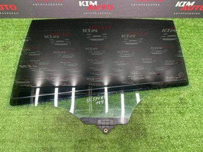 Стекло двери Kia Sportage 4 2017