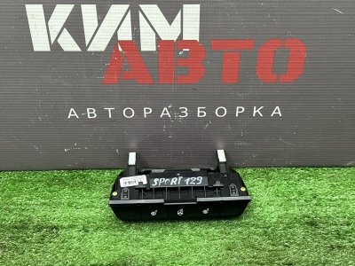 Блок кнопок подогрева сидений Kia Sportage 4 2017