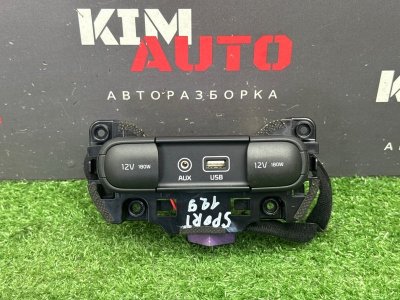 Блок usbaux Kia Sportage 4 2017