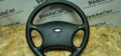Руль Chevrolet NIVA