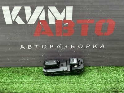 Кнопка стеклоподъемника Kia Sportage 4 2017