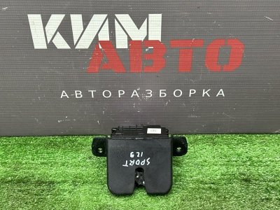 Замок крышки багажника Kia Sportage 4 2017
