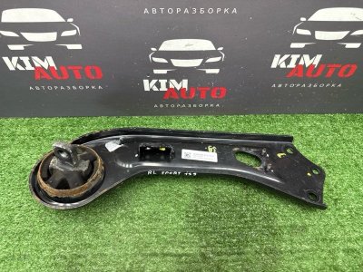 Рычаг продольный Kia Sportage 4 2017