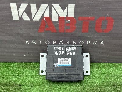 Блок управления батареи Mitsubishi Outlander 3