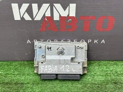 Блок управления двигателем (ЭБУ) Skoda Fabia 2