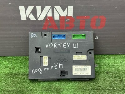 Блок предохранителей салонный Vortex Estina