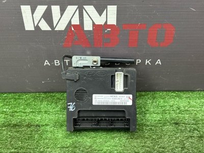 Блок комфорта(BCM) Hyundai Santa Fe 2