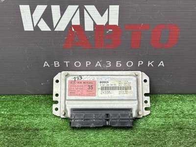 Блок управления двигателем (ЭБУ) Kia Spectra