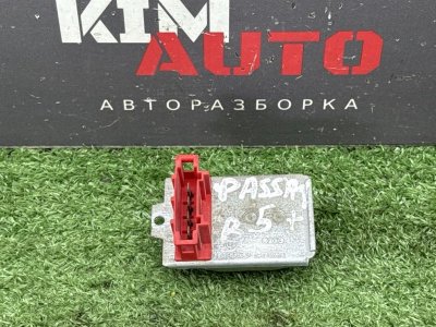 Резистор отопителя Volkswagen Passat B5